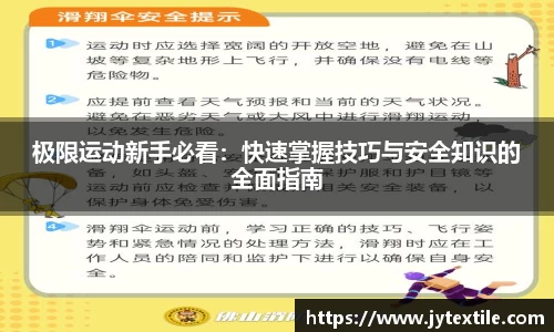 平博pinnacle下载