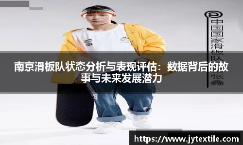 平博pinnacleAPP