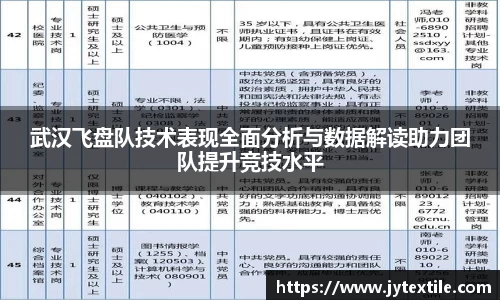 平博pinnacle网址