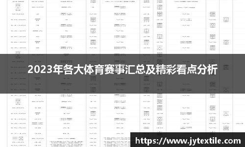 平博pinnacleAPP