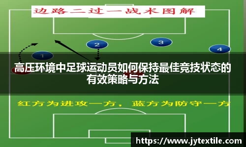 平博pinnacle官网