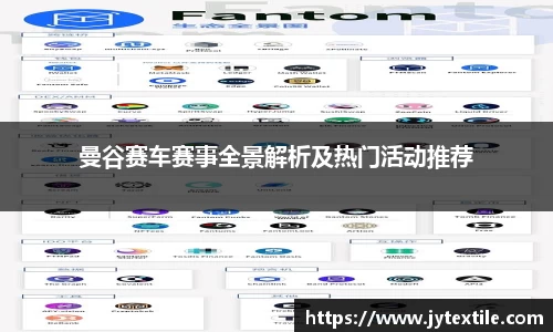 平博pinnacle下载