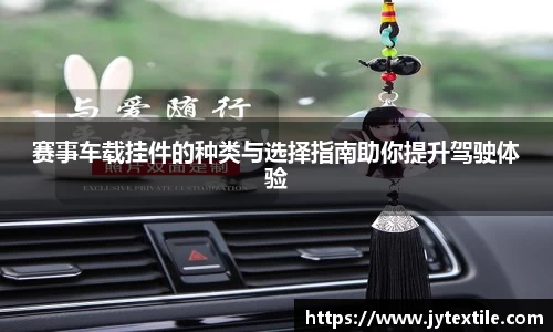 平博pinnacleAPP