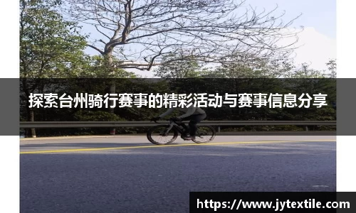 平博pinnacle官网