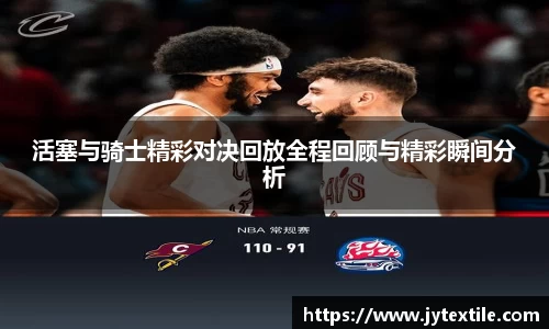 平博pinnacle下载