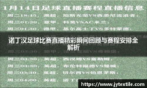 平博pinnacle下载