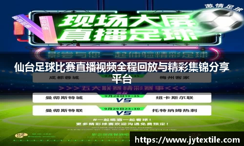 平博pinnacle官网