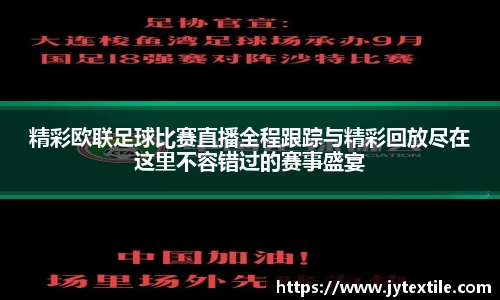 平博pinnacle下载