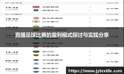 平博pinnacle官网