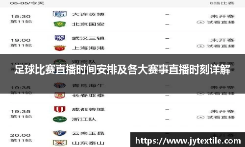 平博pinnacle下载