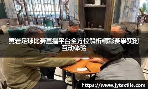 平博pinnacleAPP