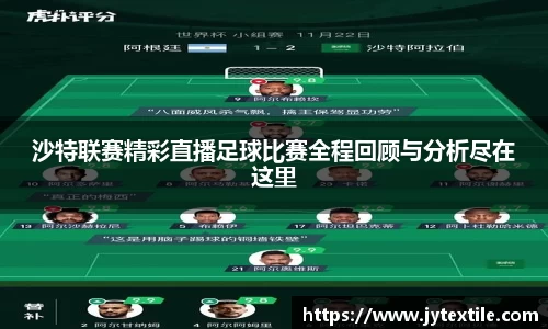平博pinnacleAPP