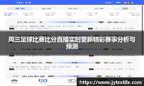 平博pinnacleAPP