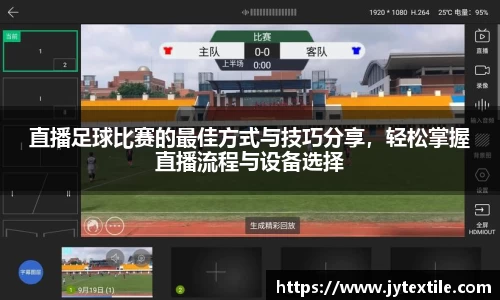 平博pinnacleAPP