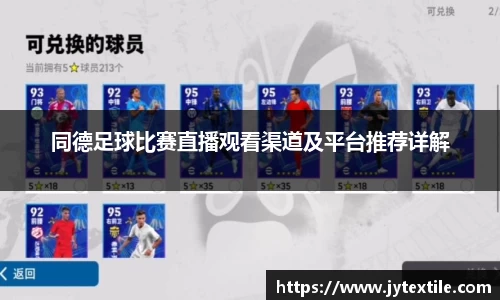 平博pinnacle下载