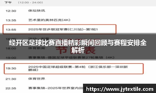 平博pinnacle网址