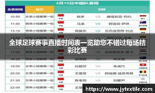 平博pinnacle下载
