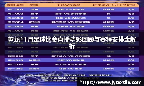 平博pinnacle官网