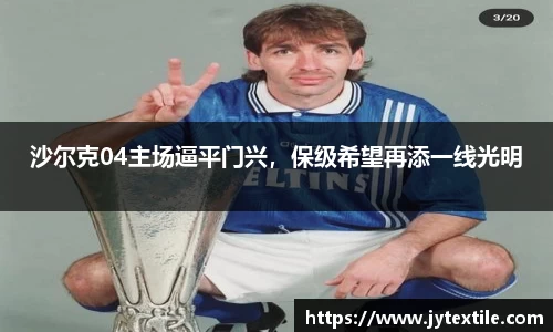 平博pinnacle官网