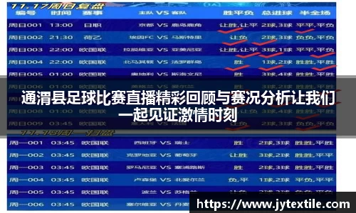 平博pinnacle下载