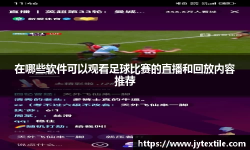 平博pinnacleAPP