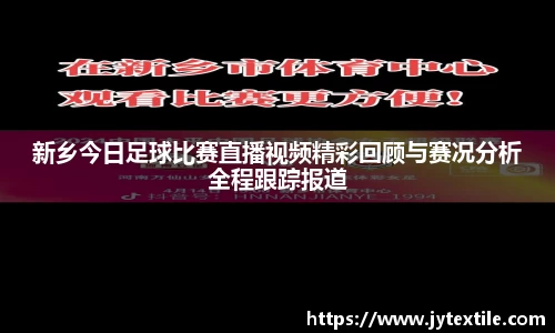 平博pinnacleAPP