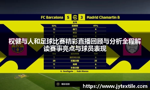 平博pinnacle下载