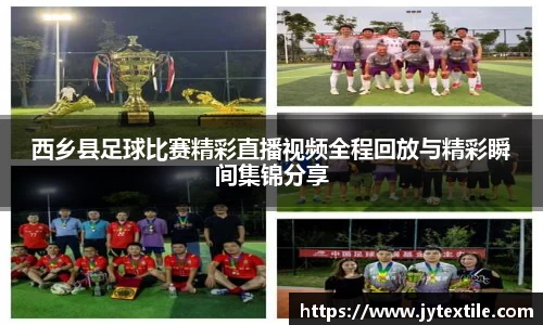 平博pinnacleAPP