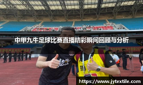 平博pinnacle官网