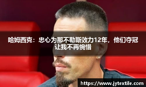 平博pinnacle下载