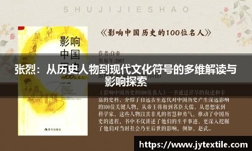平博pinnacle官网