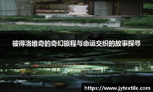 平博pinnacle网址