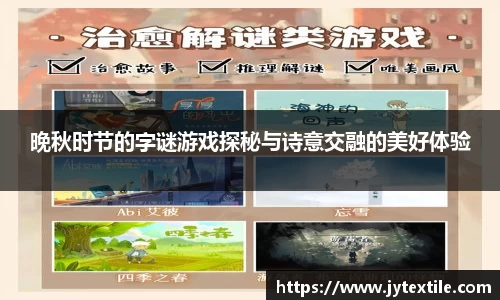 平博pinnacle官网