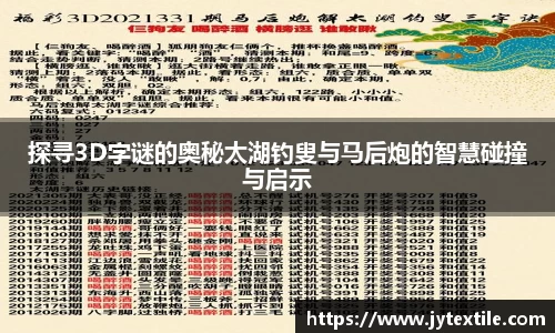平博pinnacle下载