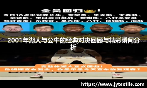 平博pinnacleAPP