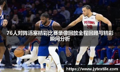 平博pinnacle官网
