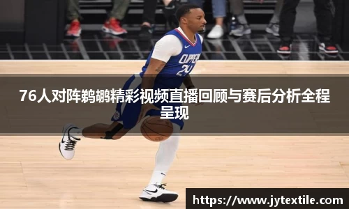 平博pinnacle下载