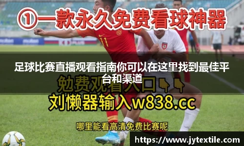 平博pinnacleAPP