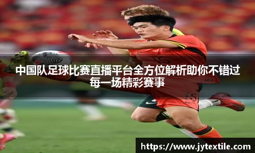 平博pinnacle下载