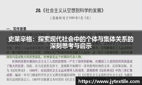 平博pinnacle官网