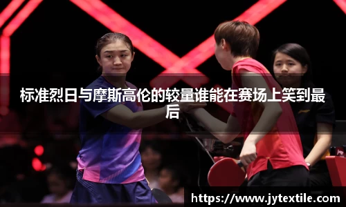 平博pinnacle下载