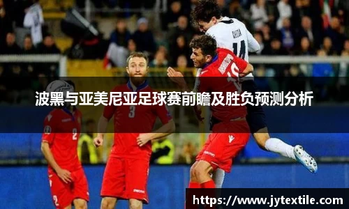 平博pinnacle下载