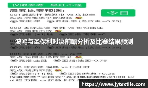 平博pinnacle网址