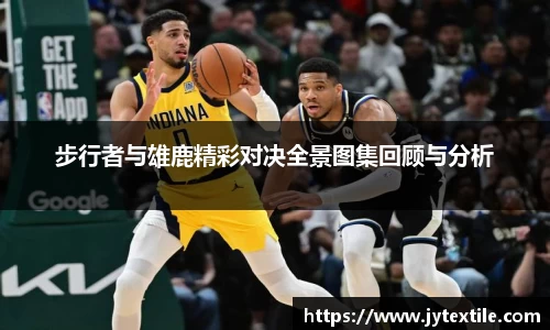 平博pinnacle网址