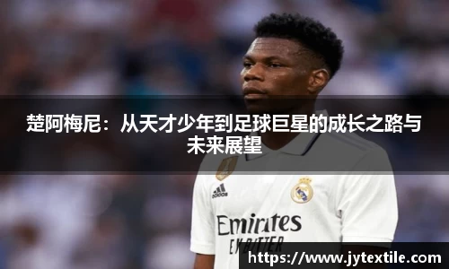 平博pinnacle下载