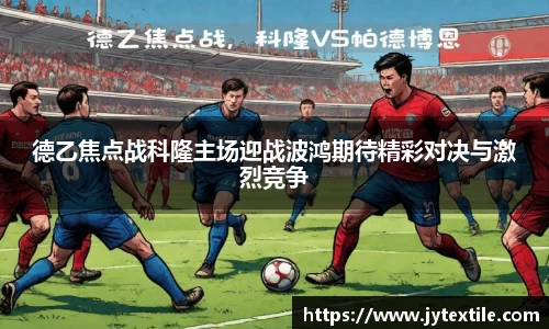 平博pinnacle官网