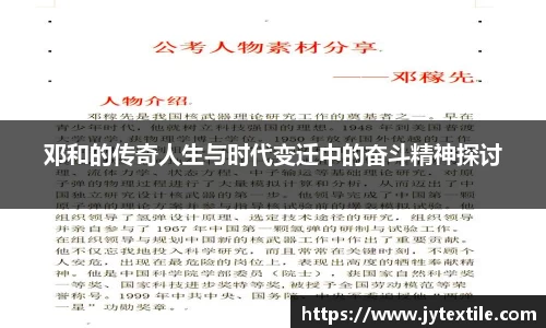 平博pinnacle下载