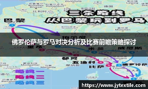 平博pinnacle下载