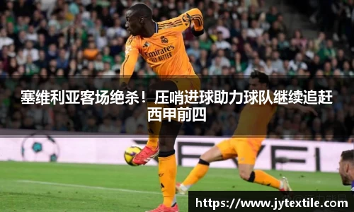 平博pinnacle官网