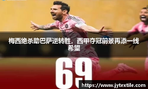 平博pinnacle官网